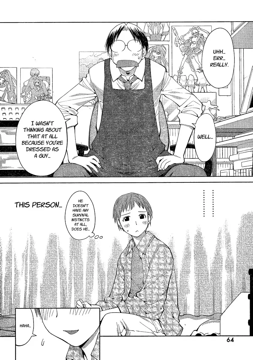 Genshiken Nidaime Chapter 5 22